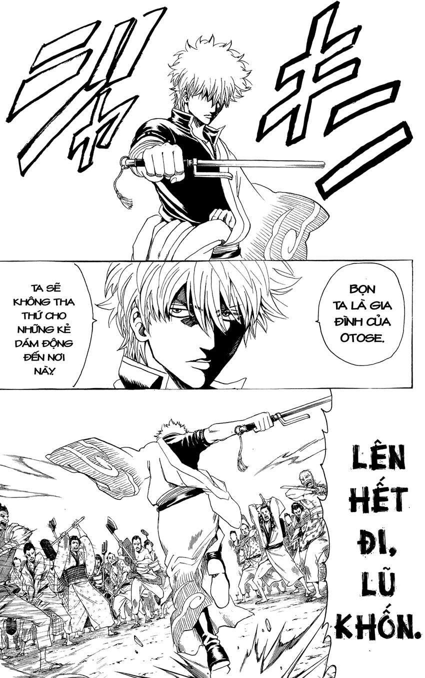 Gintama Chapter 303 - 7