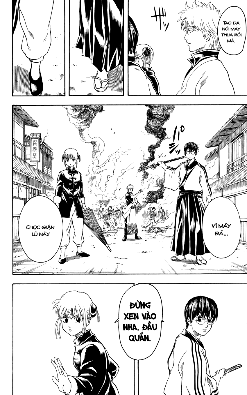 Gintama Chapter 304 - 11