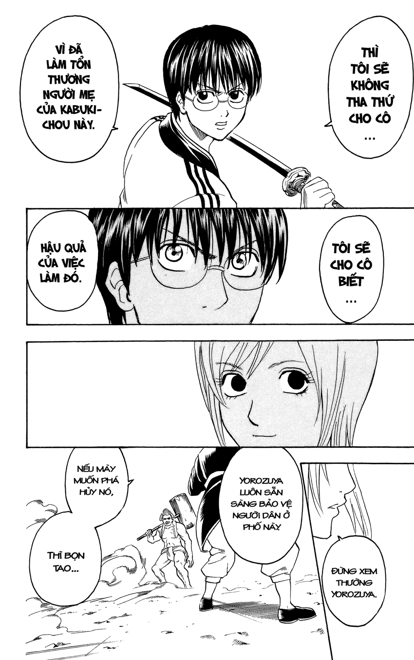 Gintama Chapter 304 - 13