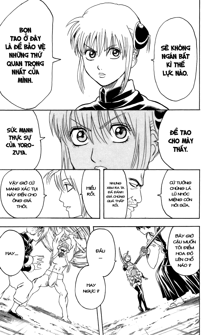 Gintama Chapter 304 - 14