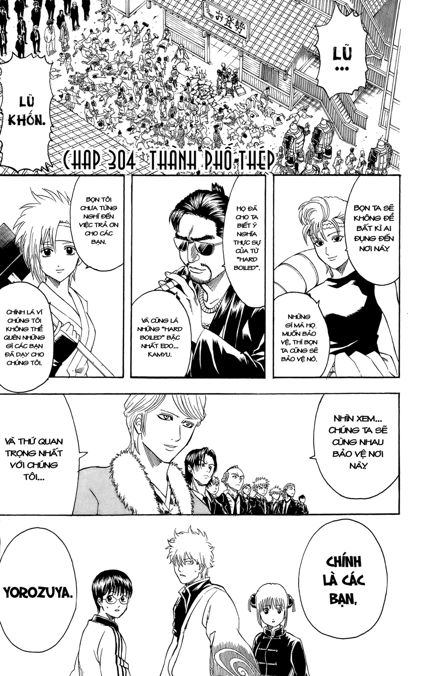 Gintama Chapter 304 - 4