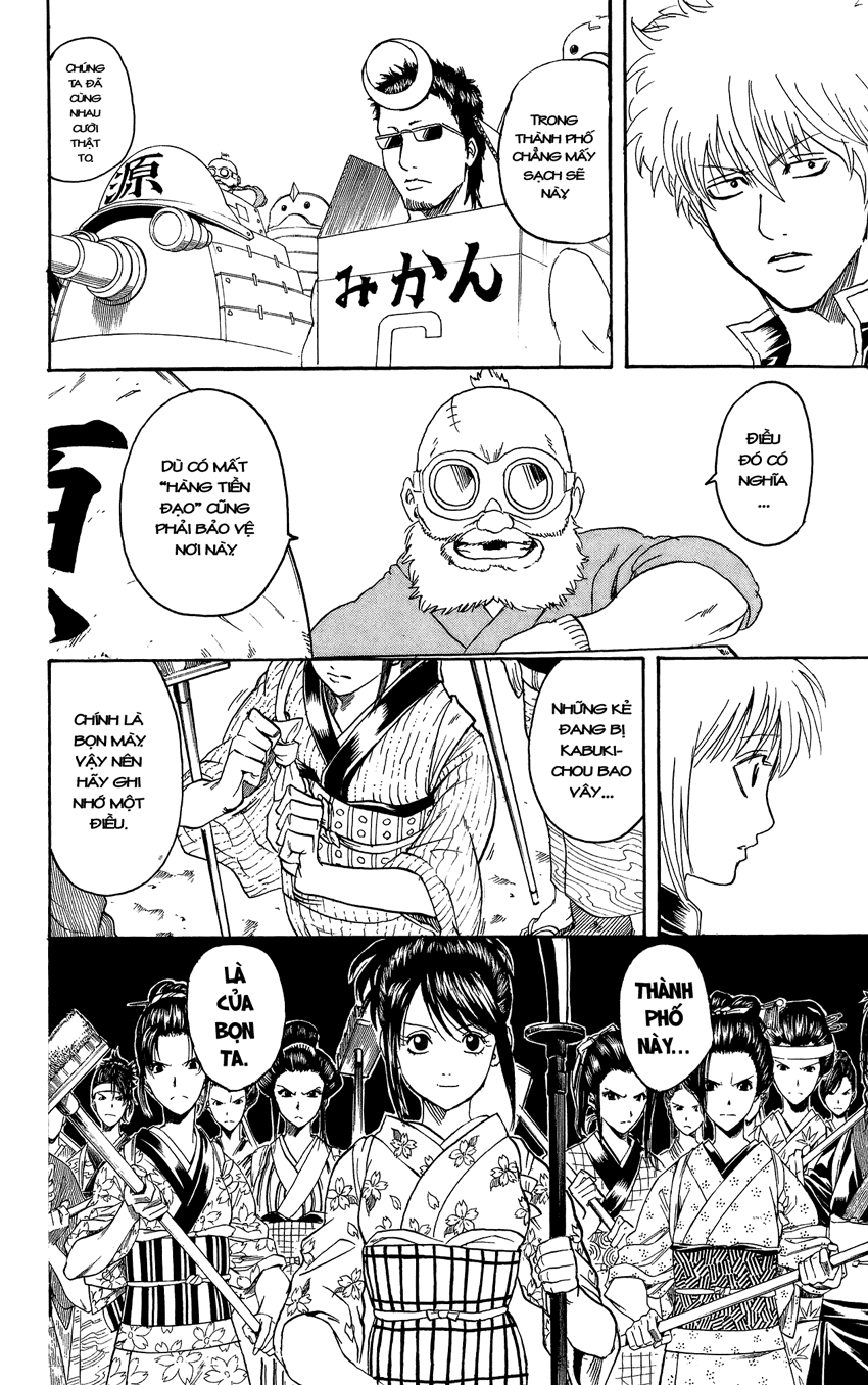 Gintama Chapter 304 - 5