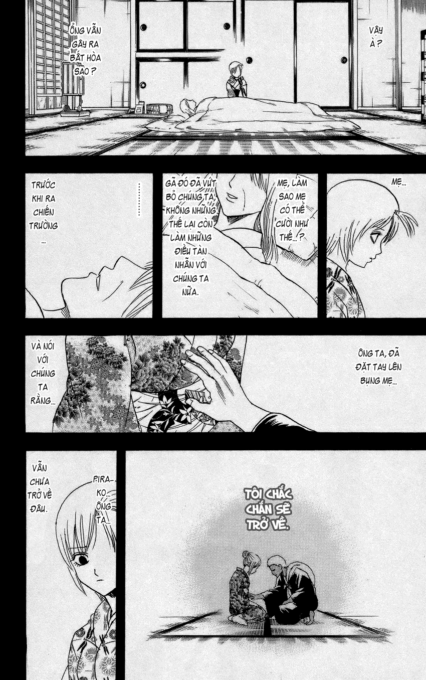 Gintama Chapter 305 - 11