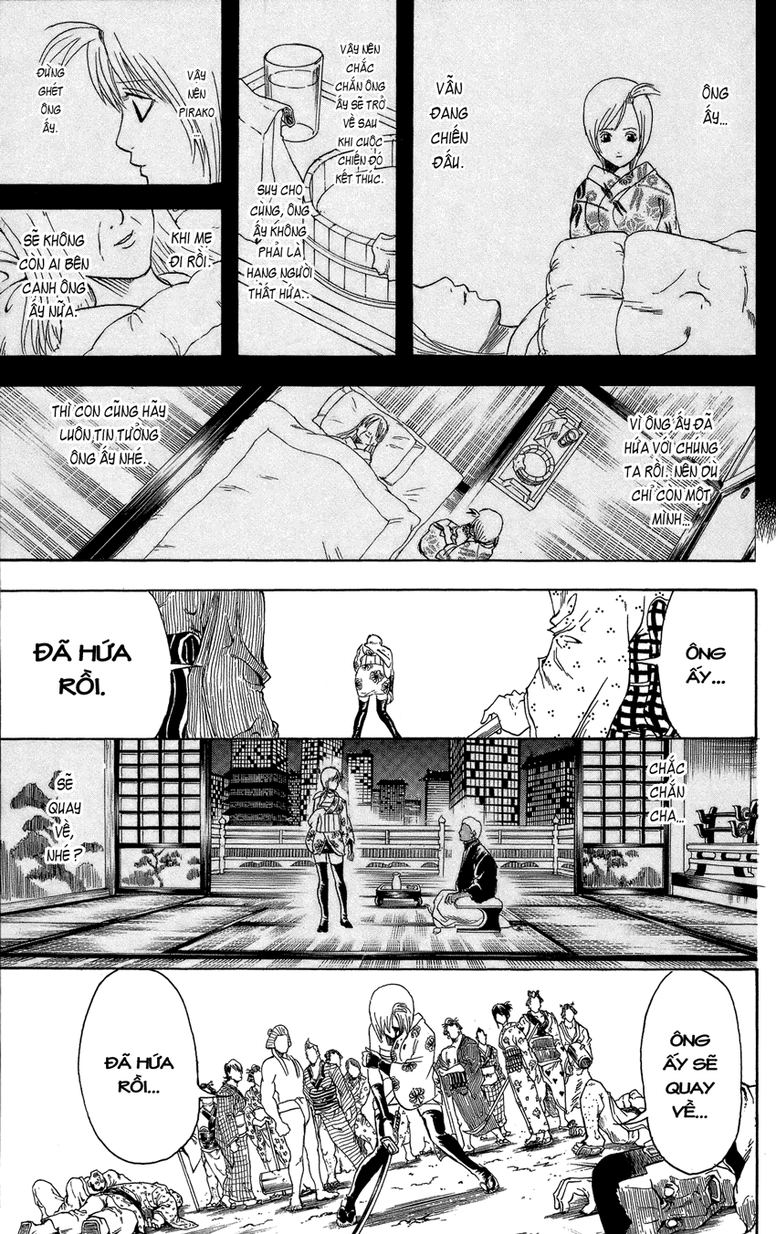 Gintama Chapter 305 - 12