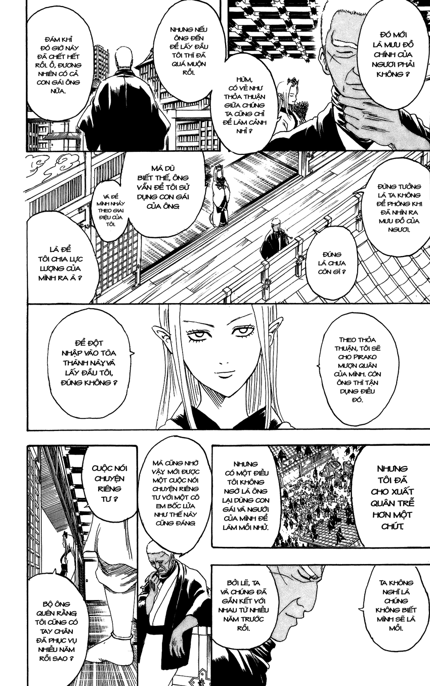 Gintama Chapter 305 - 17