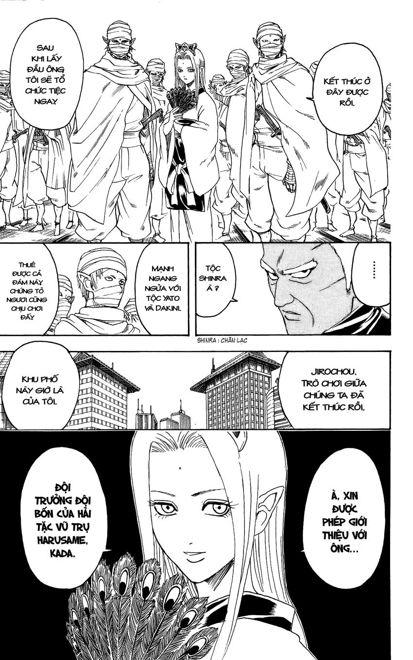 Gintama Chapter 305 - 18