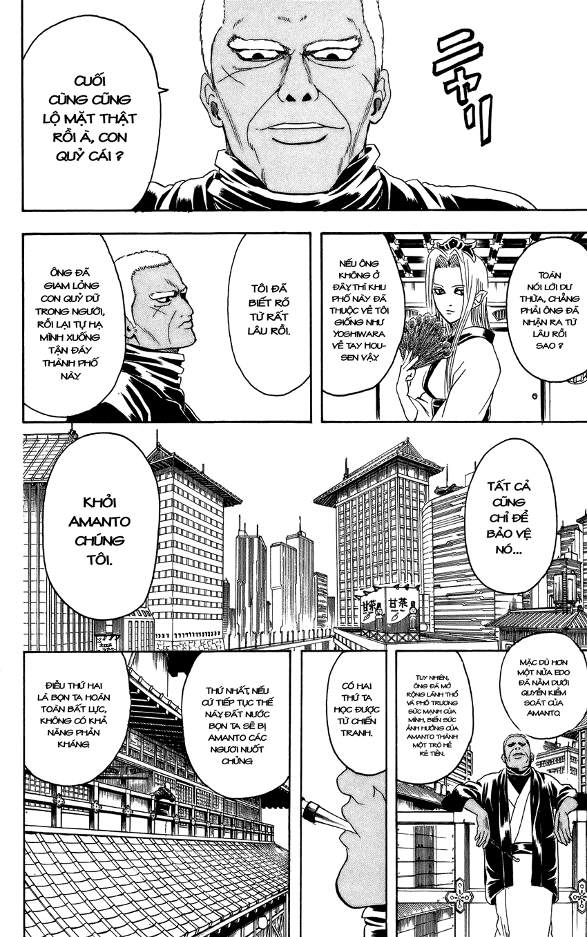 Gintama Chapter 305 - 19