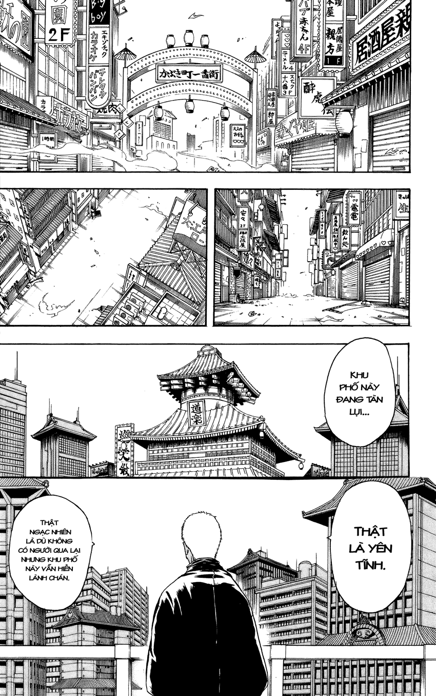 Gintama Chapter 305 - 4