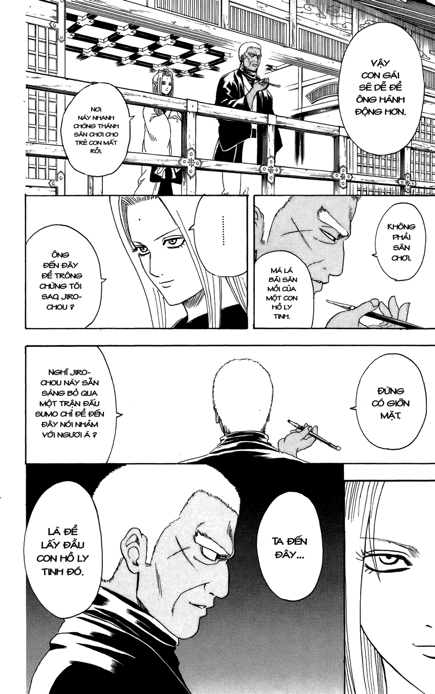 Gintama Chapter 305 - 5