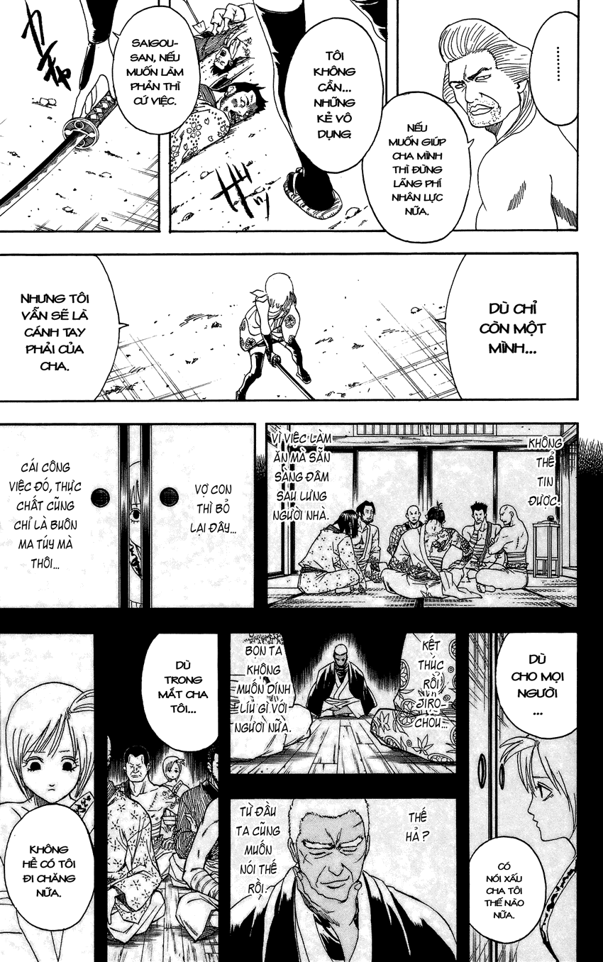 Gintama Chapter 305 - 10