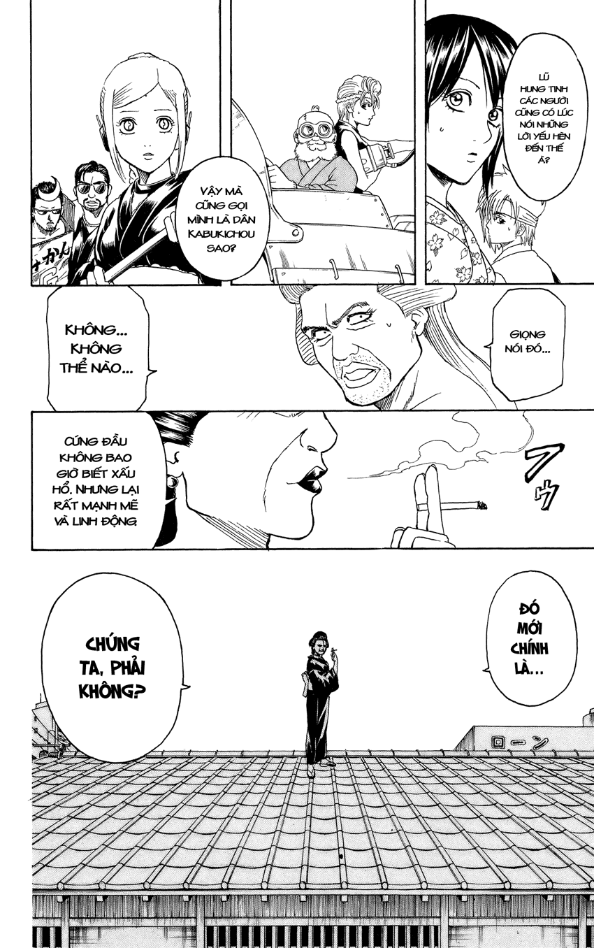 Gintama Chapter 306 - 11