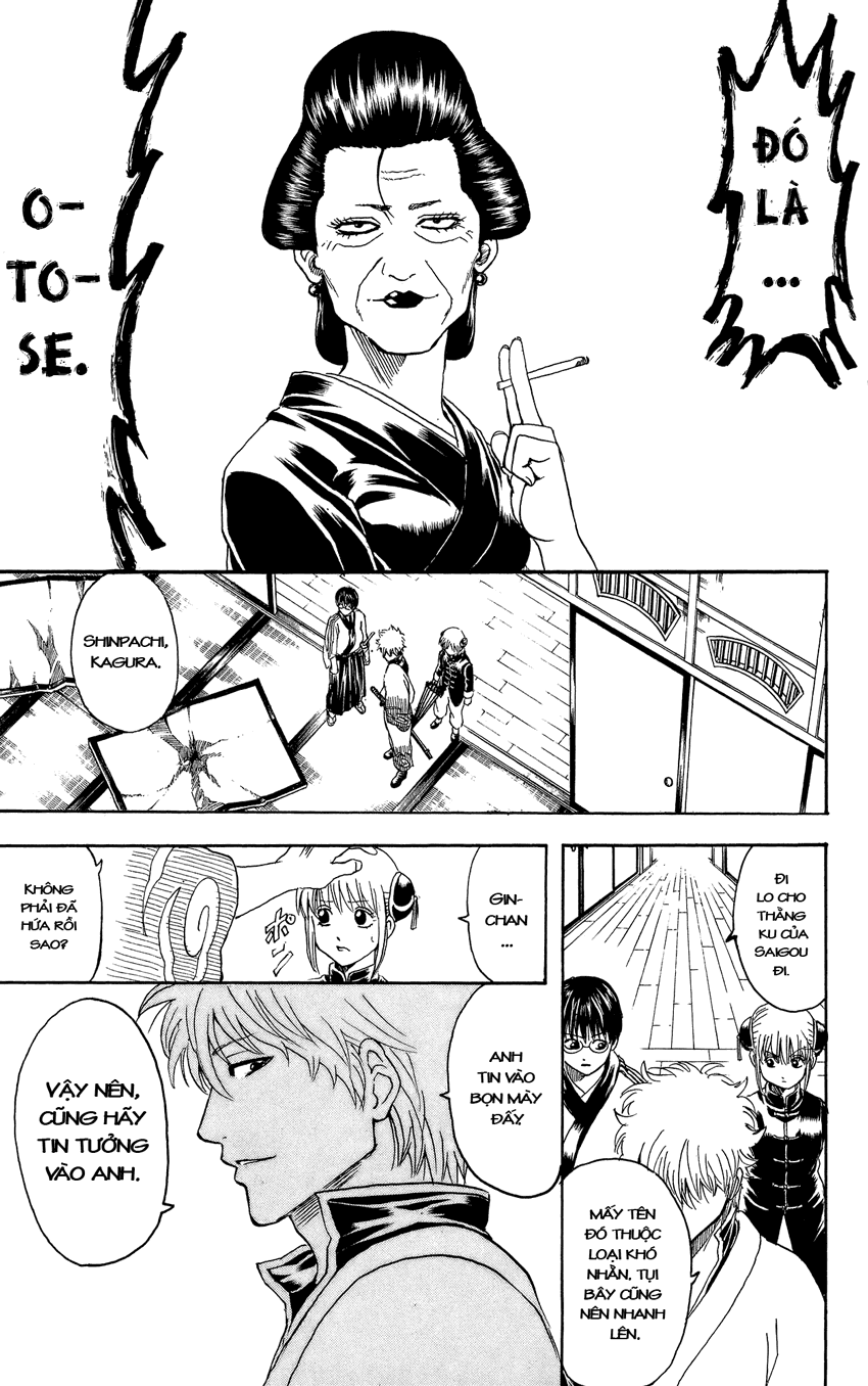 Gintama Chapter 306 - 12