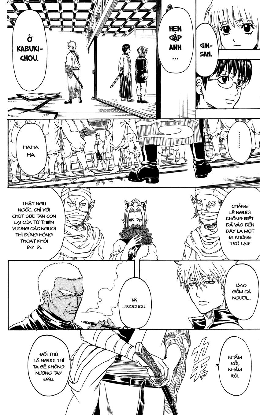 Gintama Chapter 306 - 13