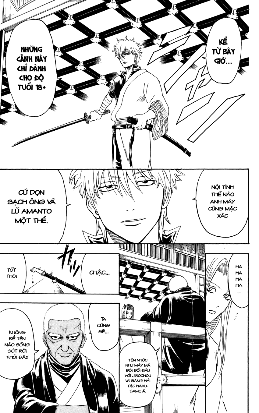 Gintama Chapter 306 - 14