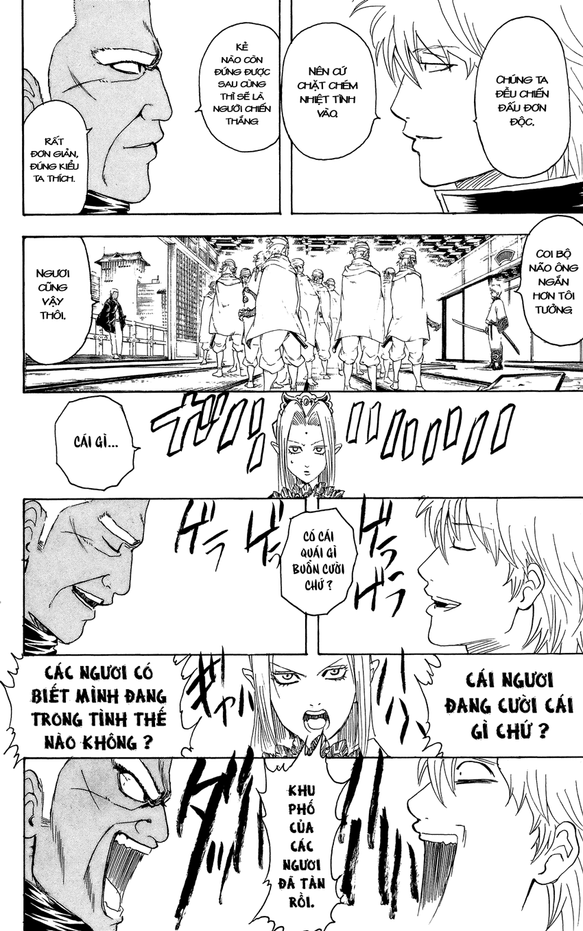 Gintama Chapter 306 - 15