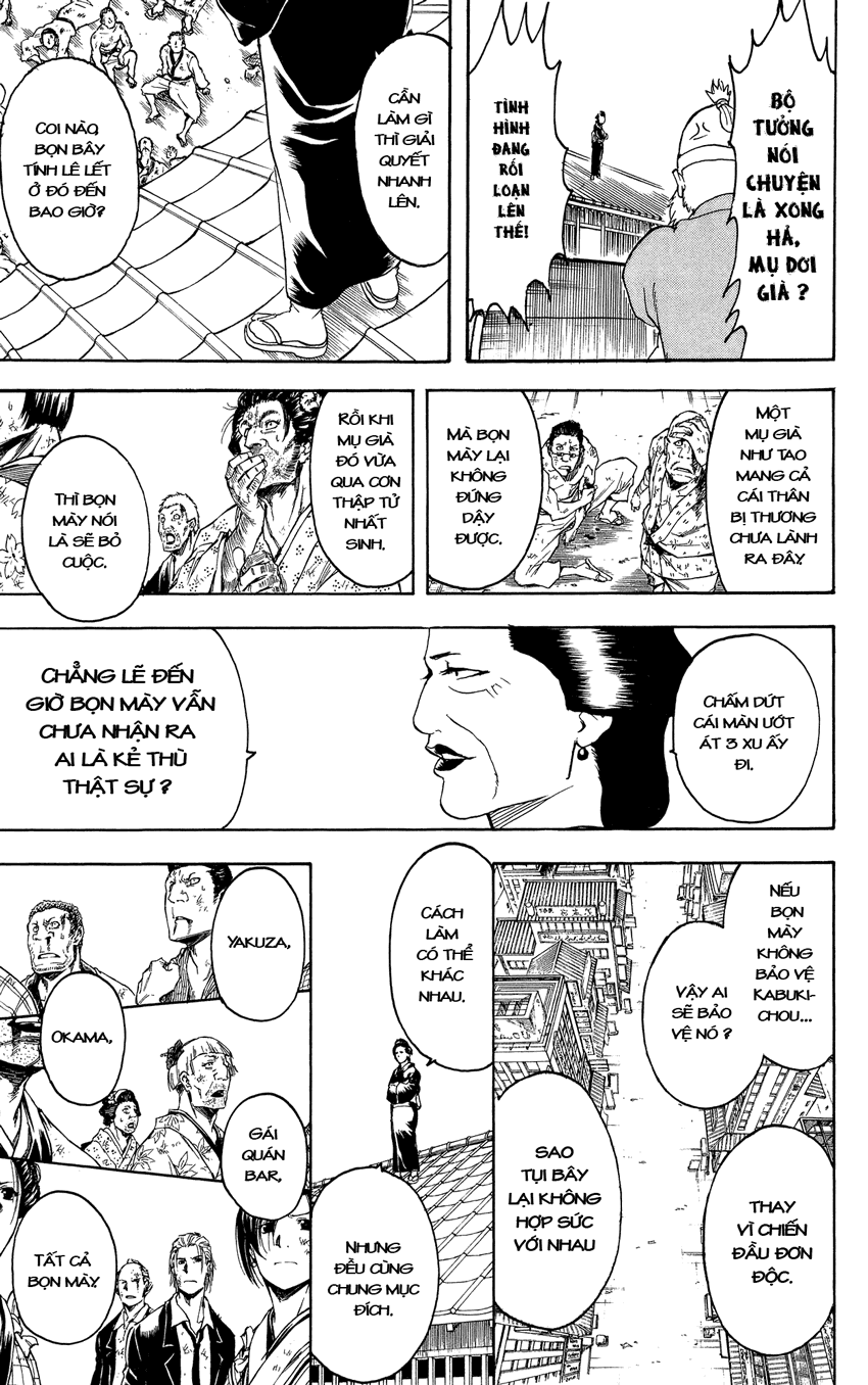 Gintama Chapter 306 - 22