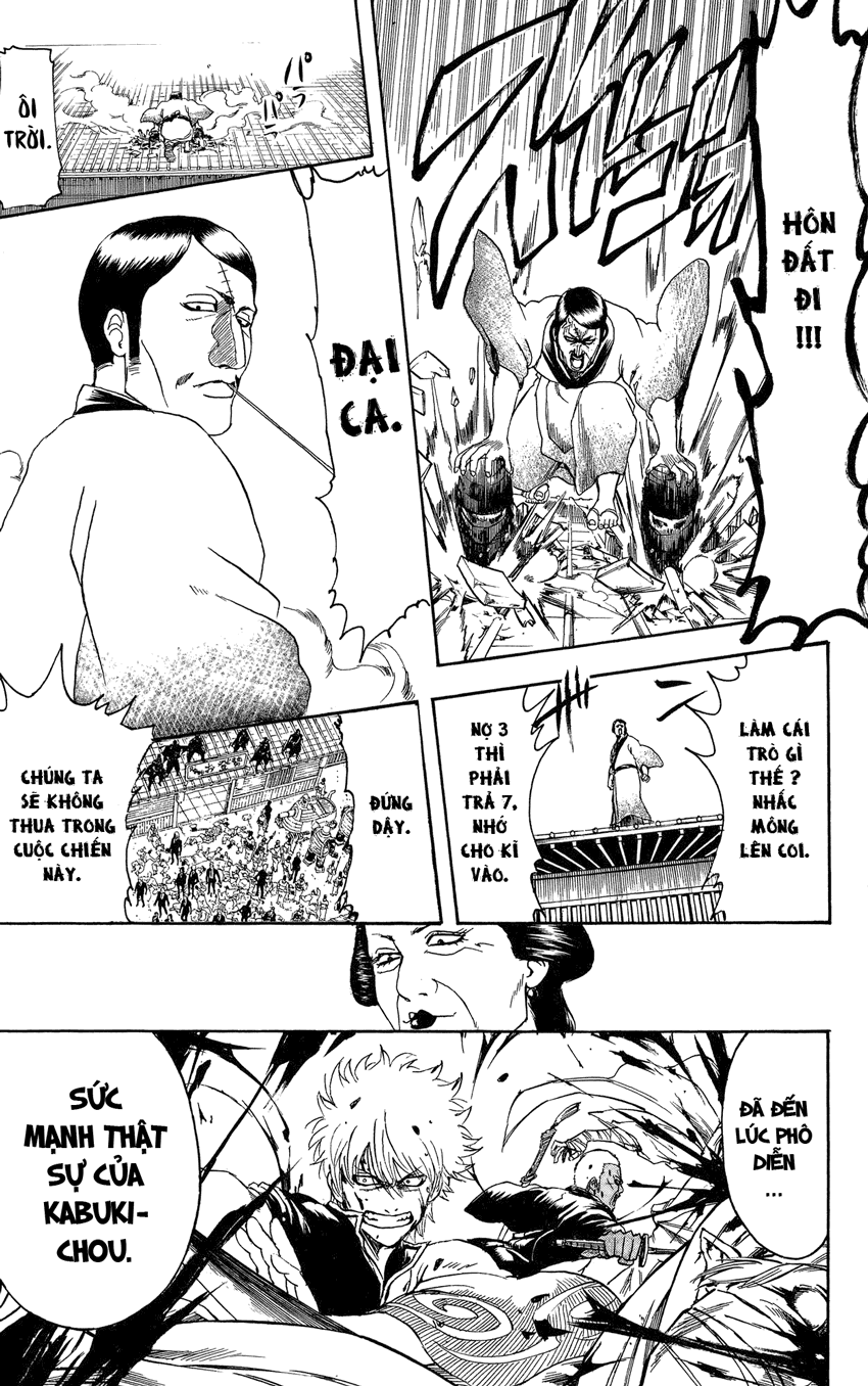 Gintama Chapter 306 - 24