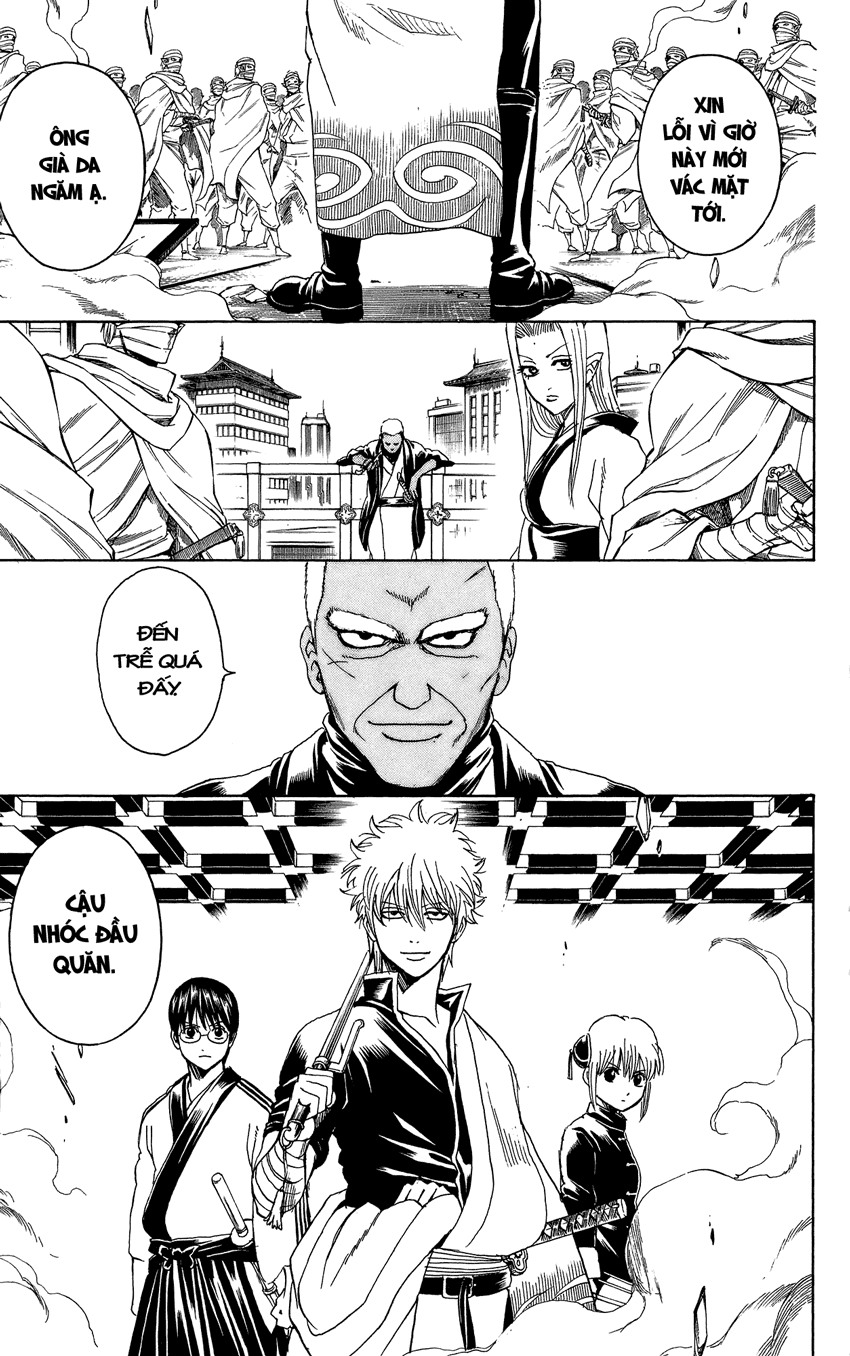 Gintama Chapter 306 - 6