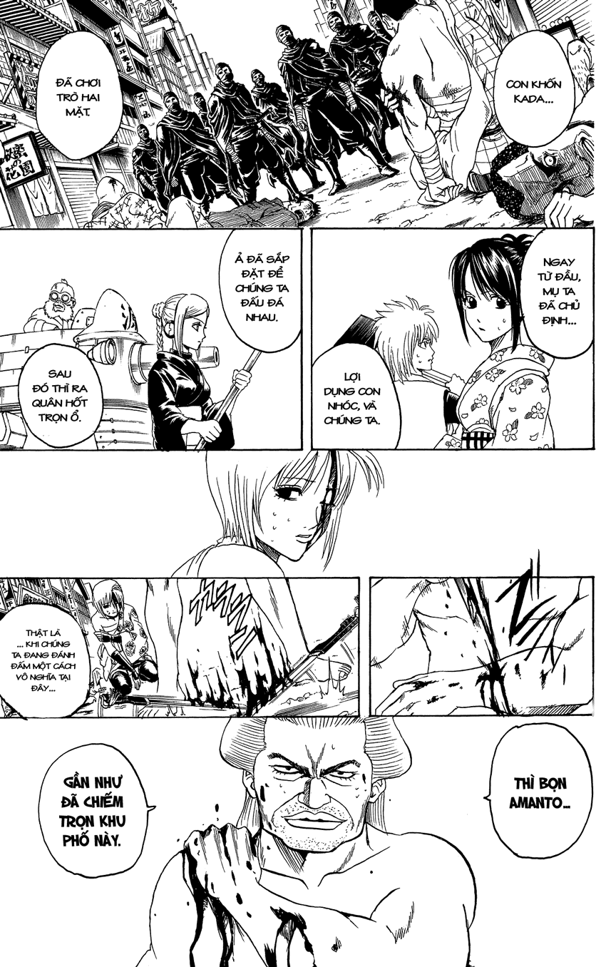 Gintama Chapter 306 - 8