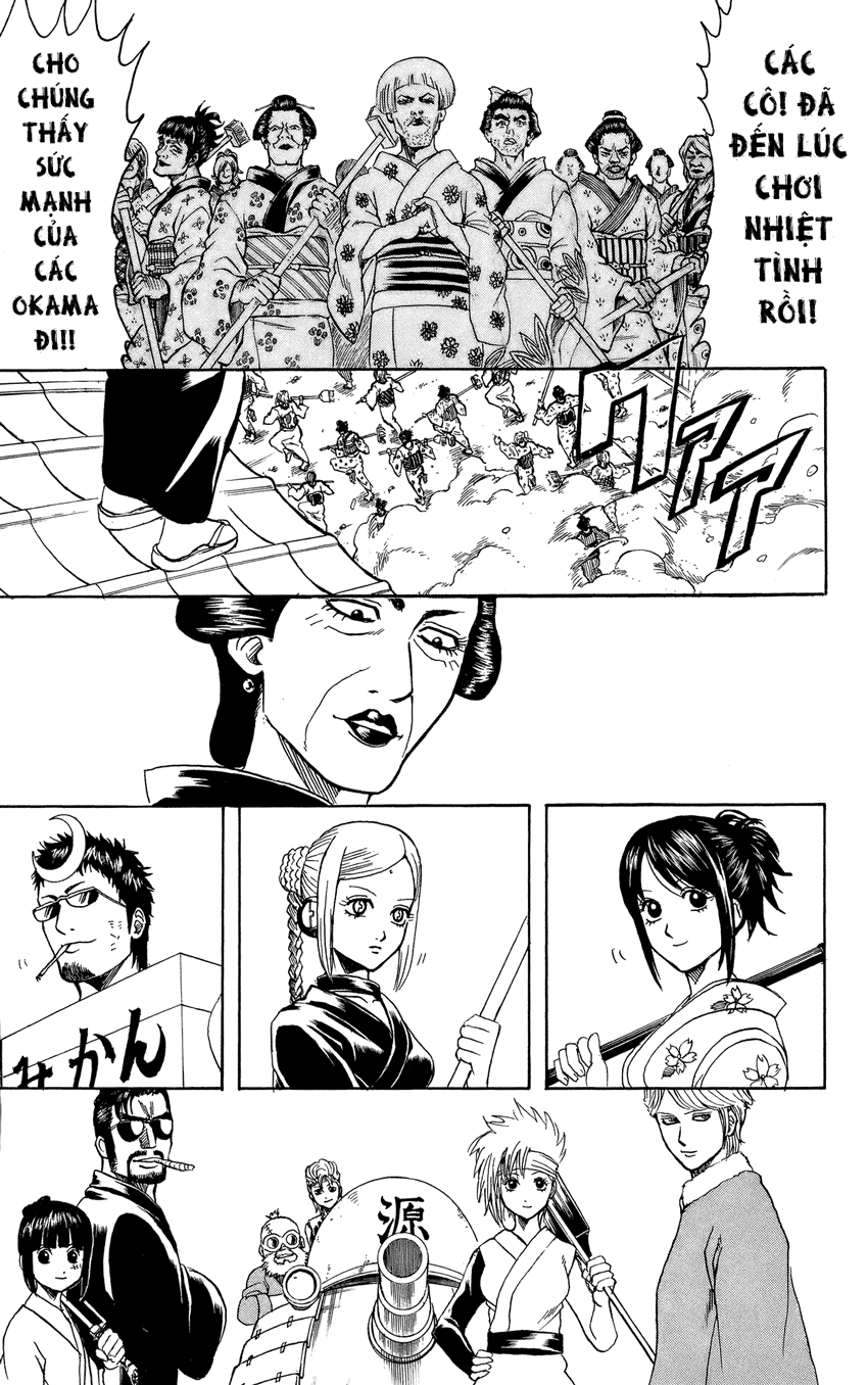 Gintama Chapter 307 - 12