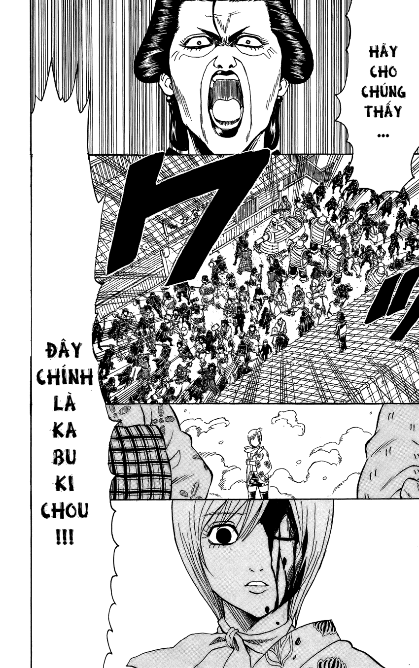 Gintama Chapter 307 - 13