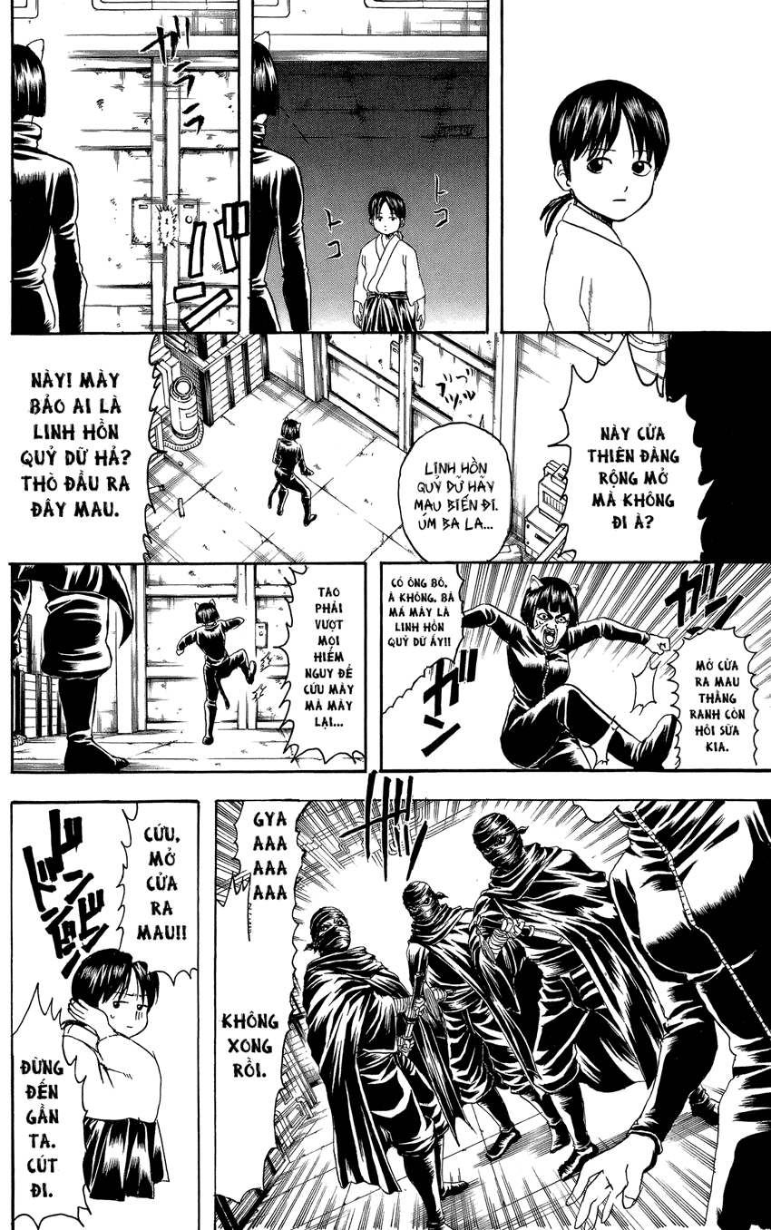 Gintama Chapter 307 - 5