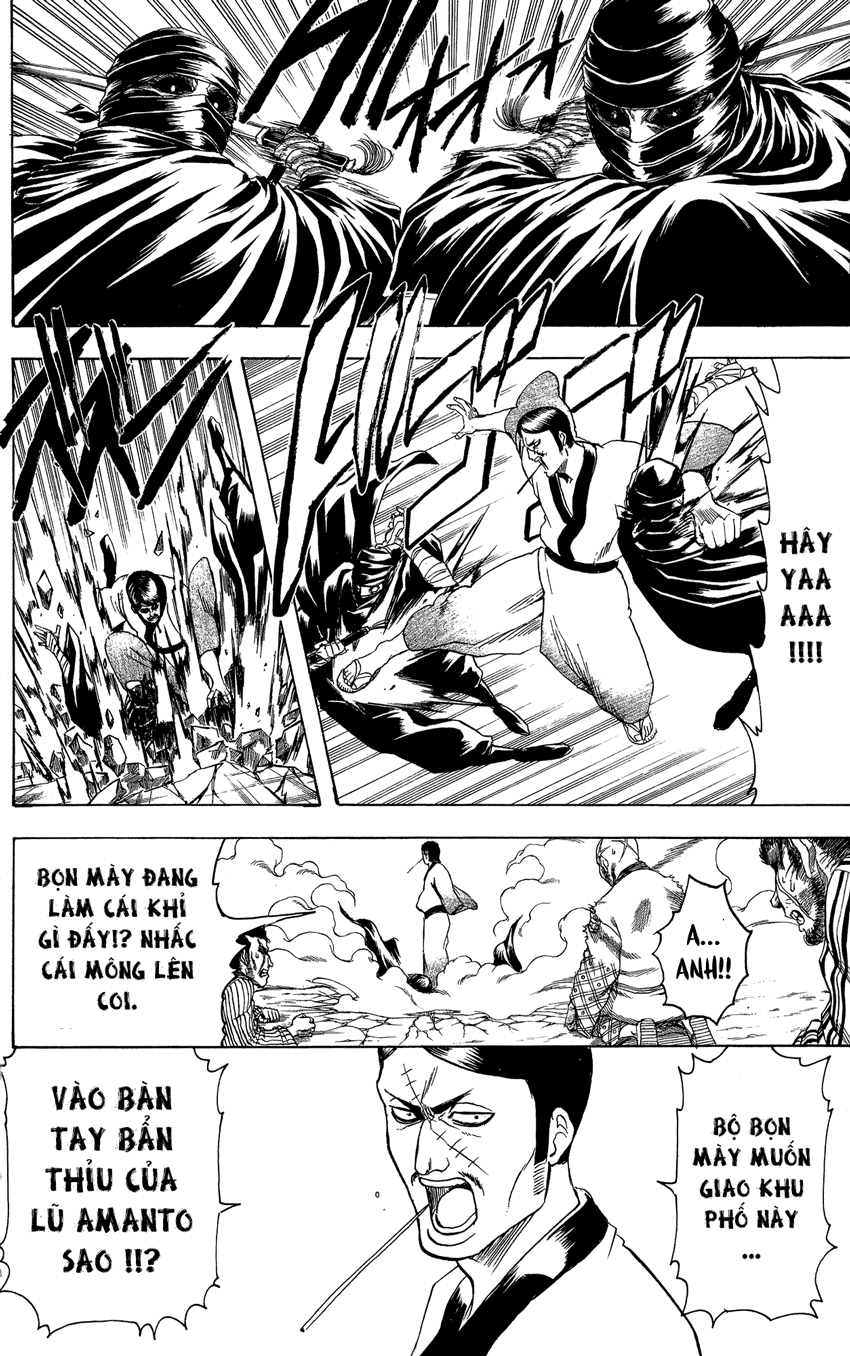 Gintama Chapter 307 - 7