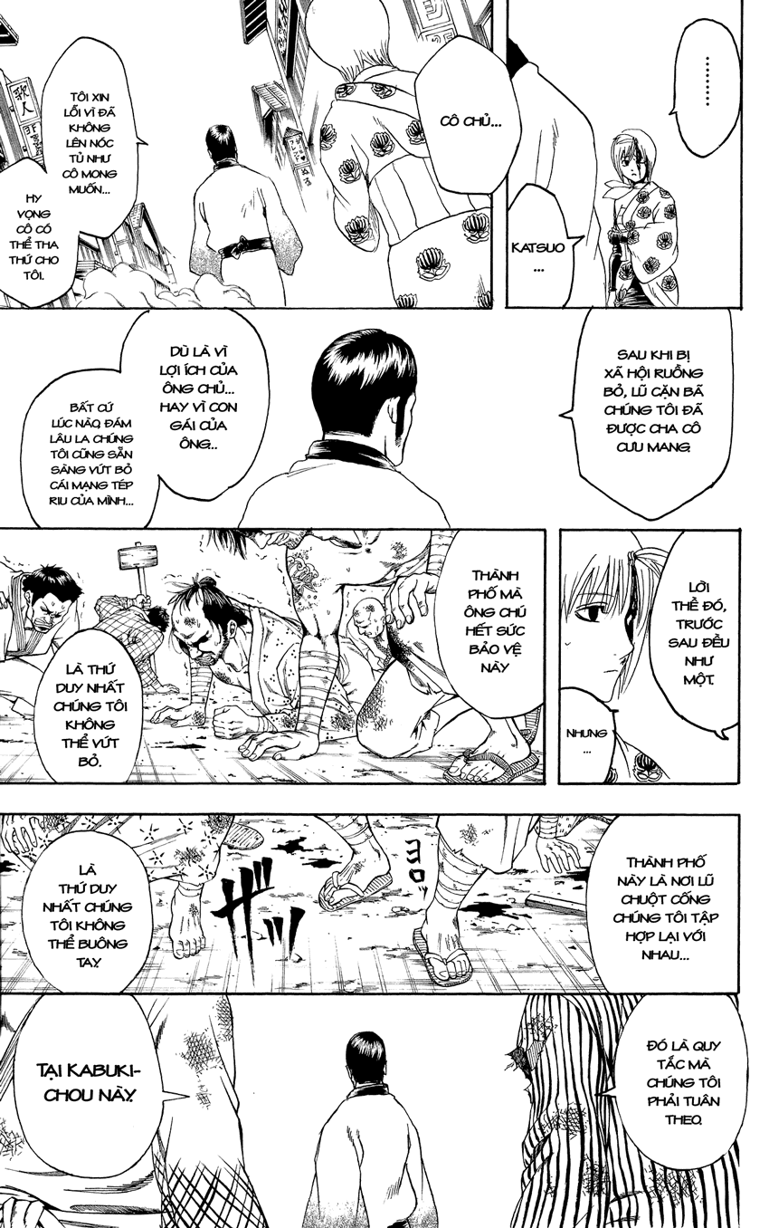 Gintama Chapter 307 - 8