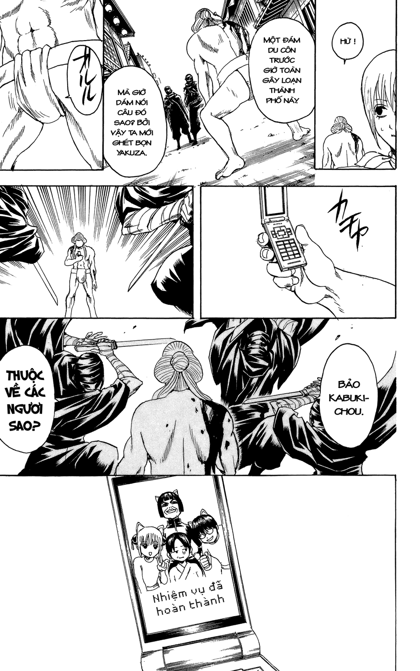 Gintama Chapter 307 - 10