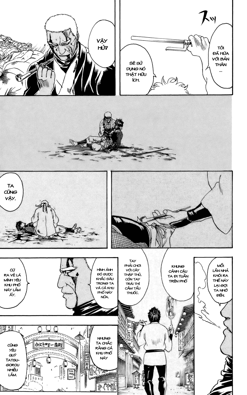 Gintama Chapter 308 - 11