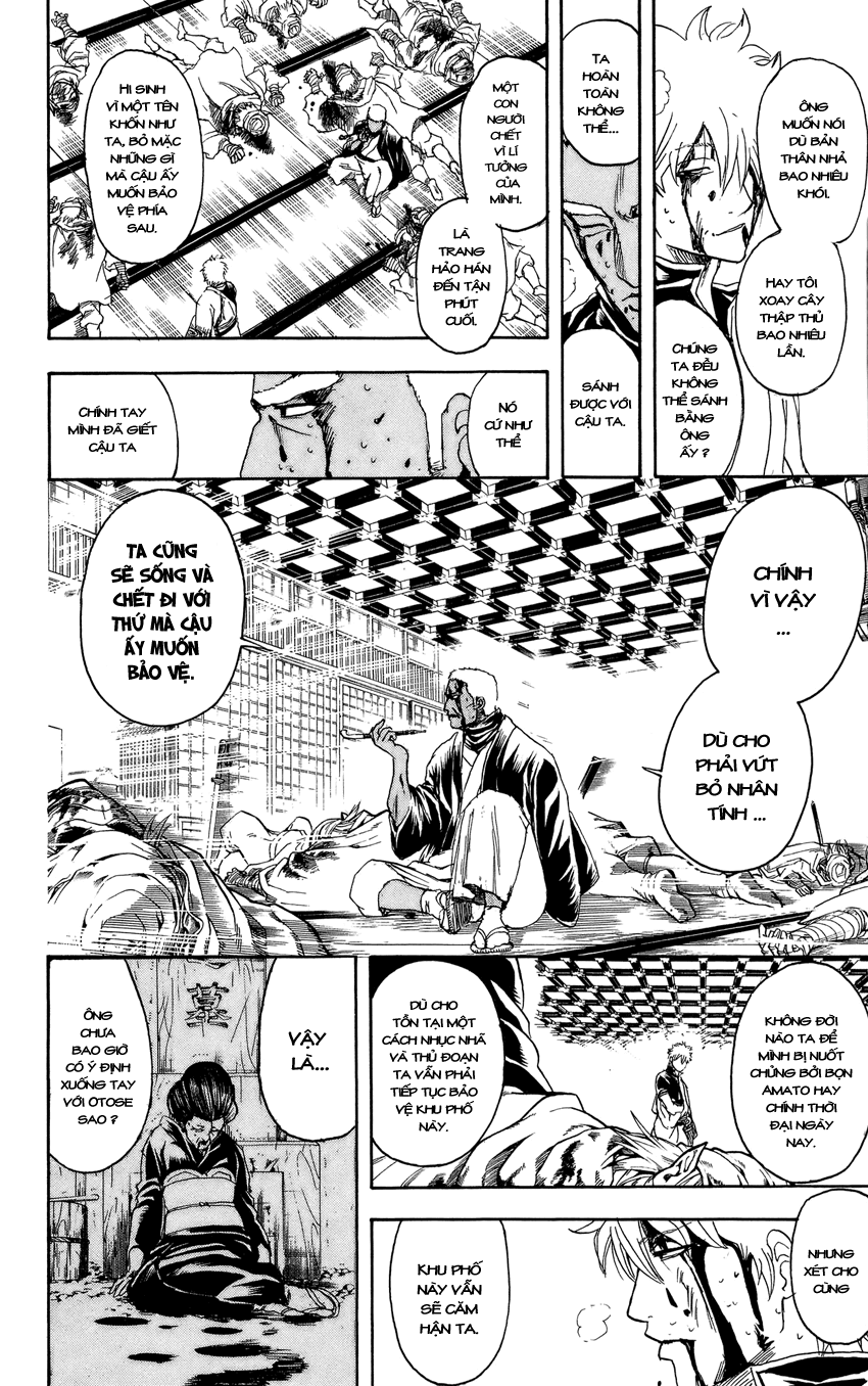 Gintama Chapter 308 - 12