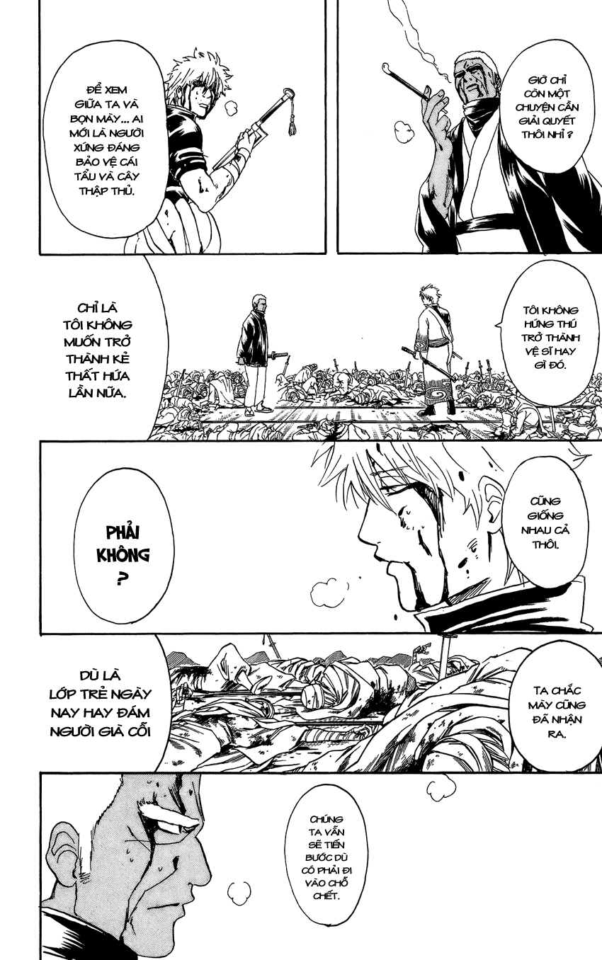 Gintama Chapter 308 - 14