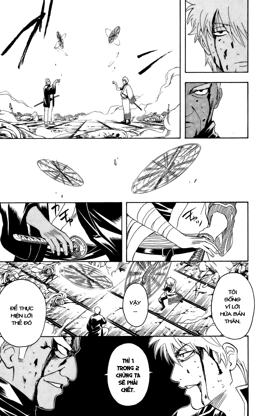 Gintama Chapter 308 - 15