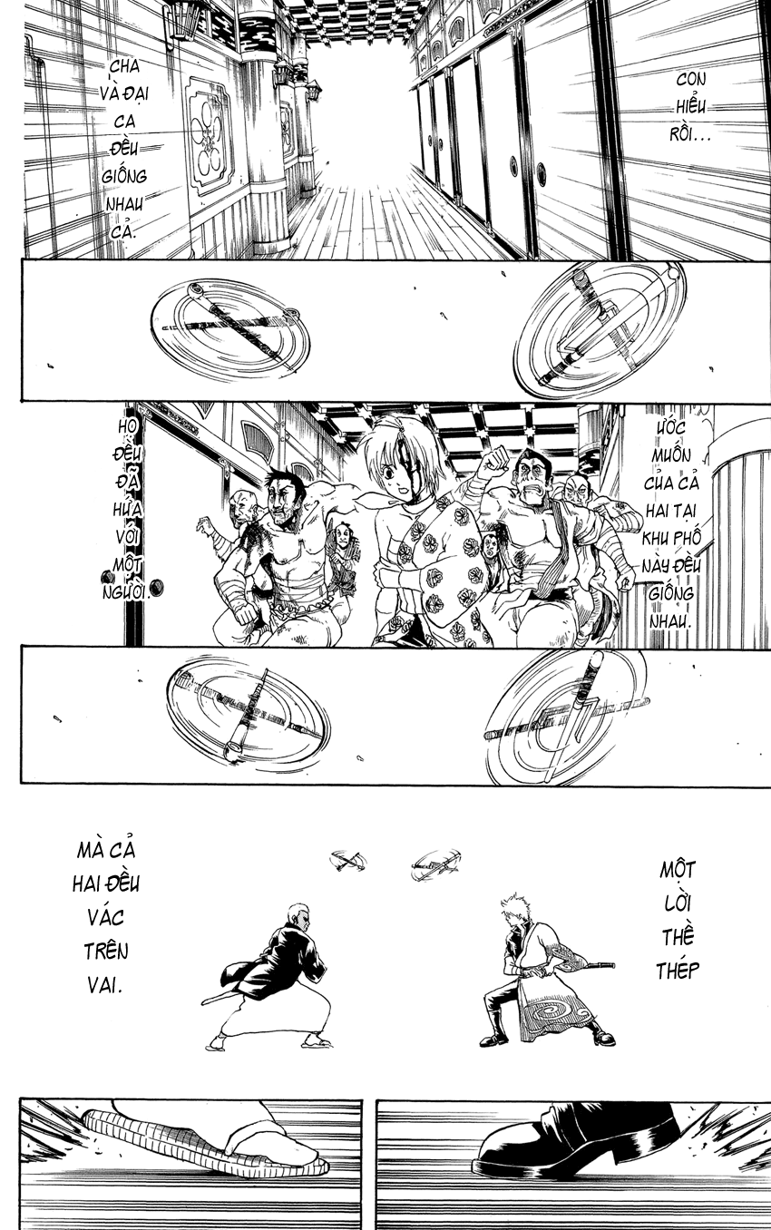 Gintama Chapter 308 - 16