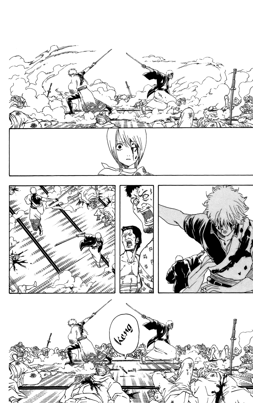 Gintama Chapter 308 - 20