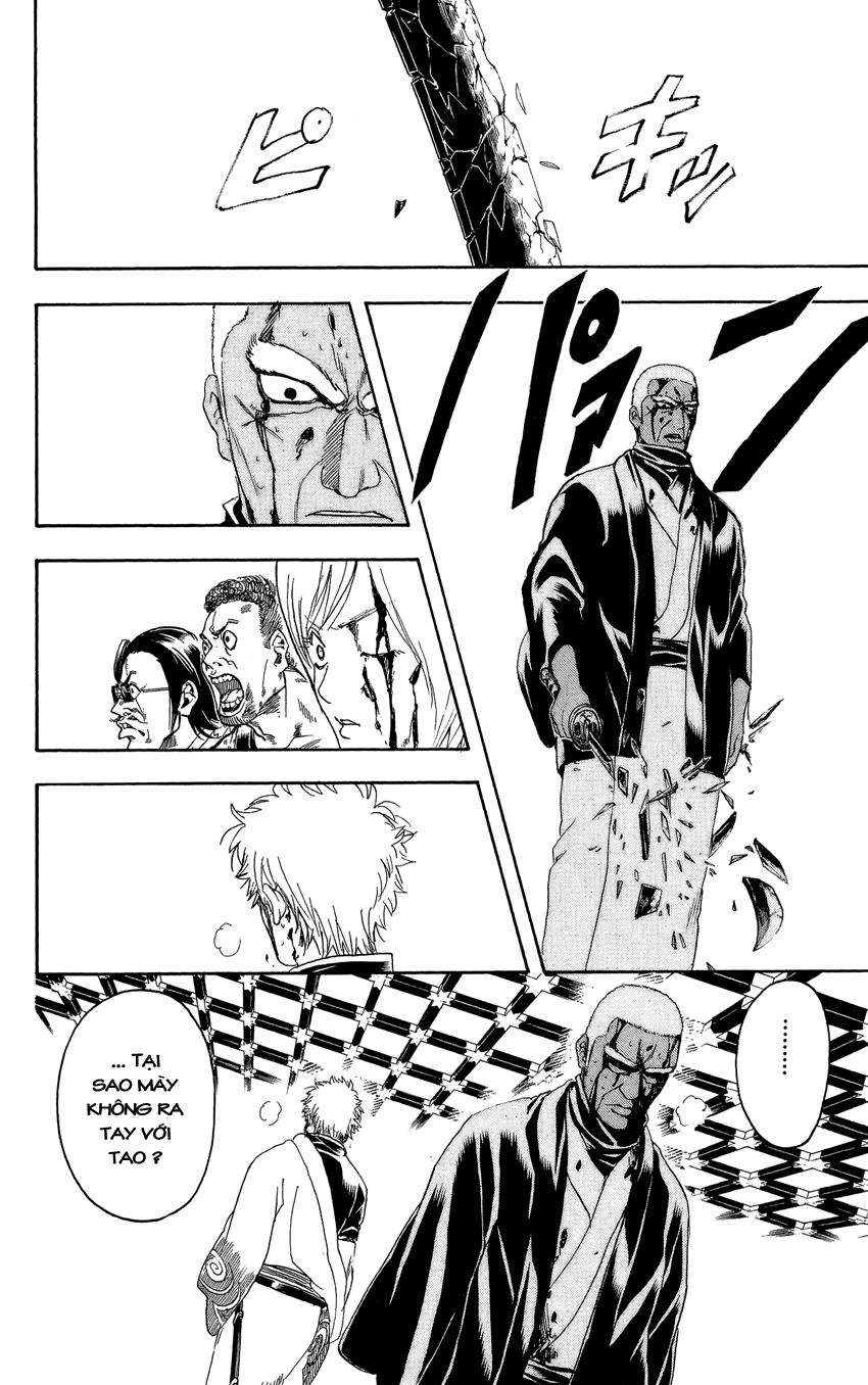 Gintama Chapter 308 - 22