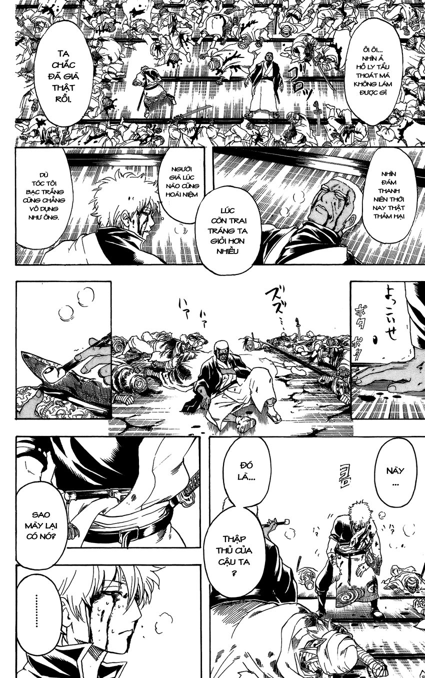 Gintama Chapter 308 - 10