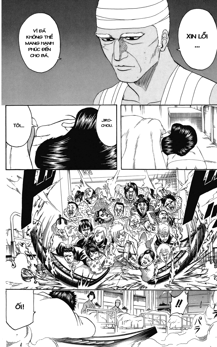 Gintama Chapter 309 - 11