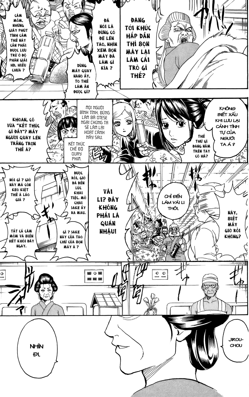 Gintama Chapter 309 - 12