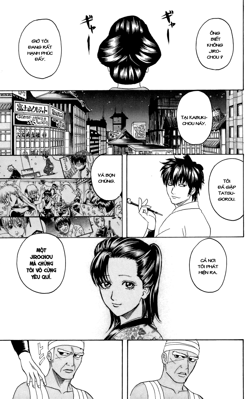 Gintama Chapter 309 - 14