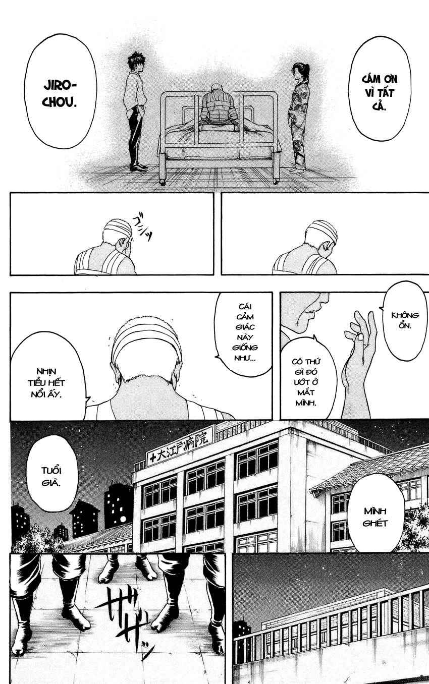 Gintama Chapter 309 - 15