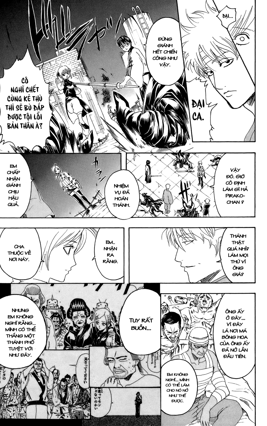 Gintama Chapter 309 - 18