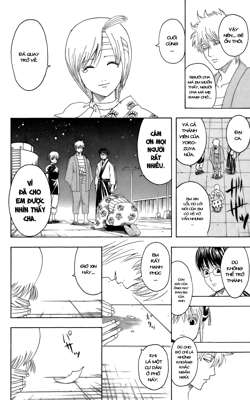 Gintama Chapter 309 - 19