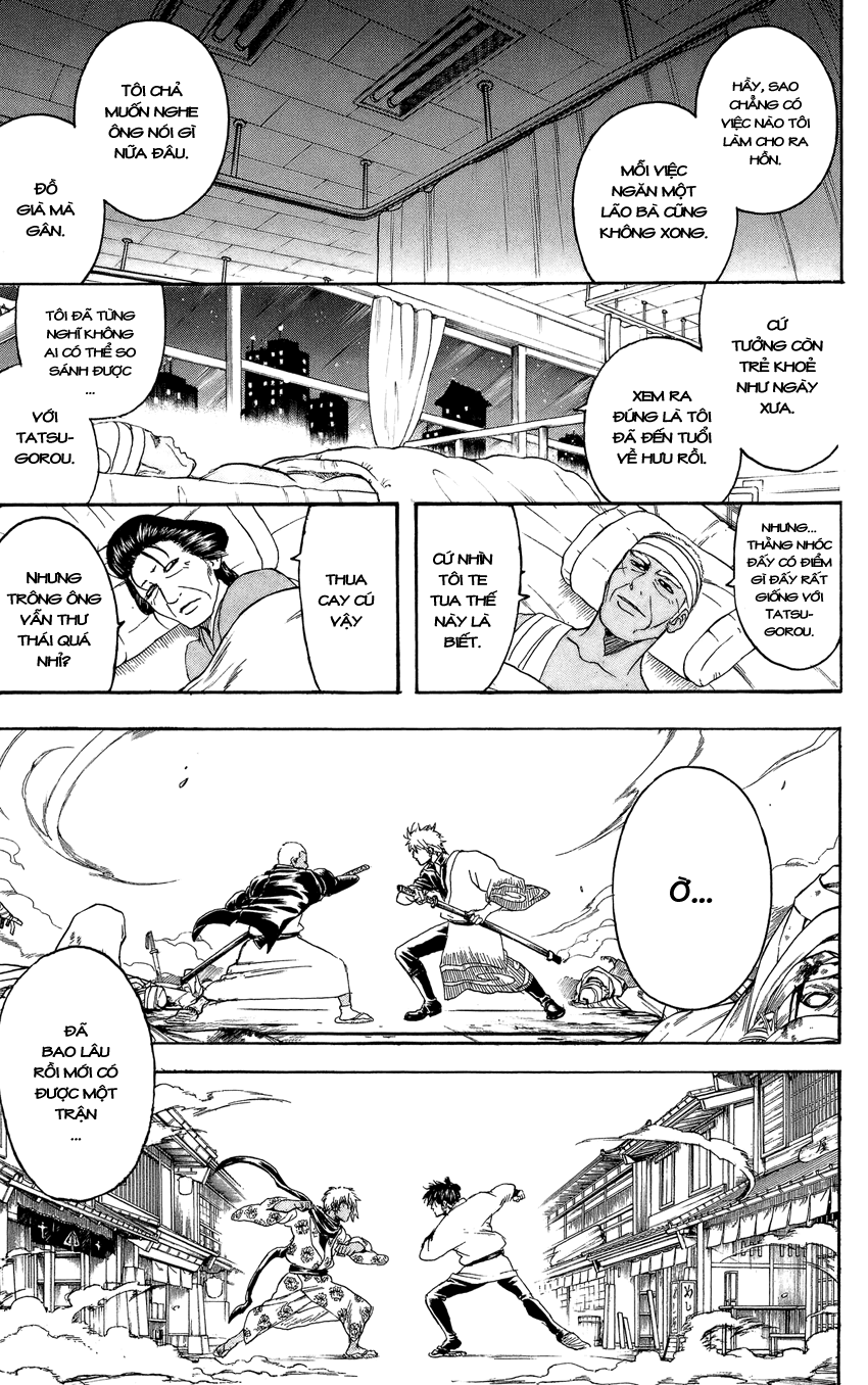 Gintama Chapter 309 - 8