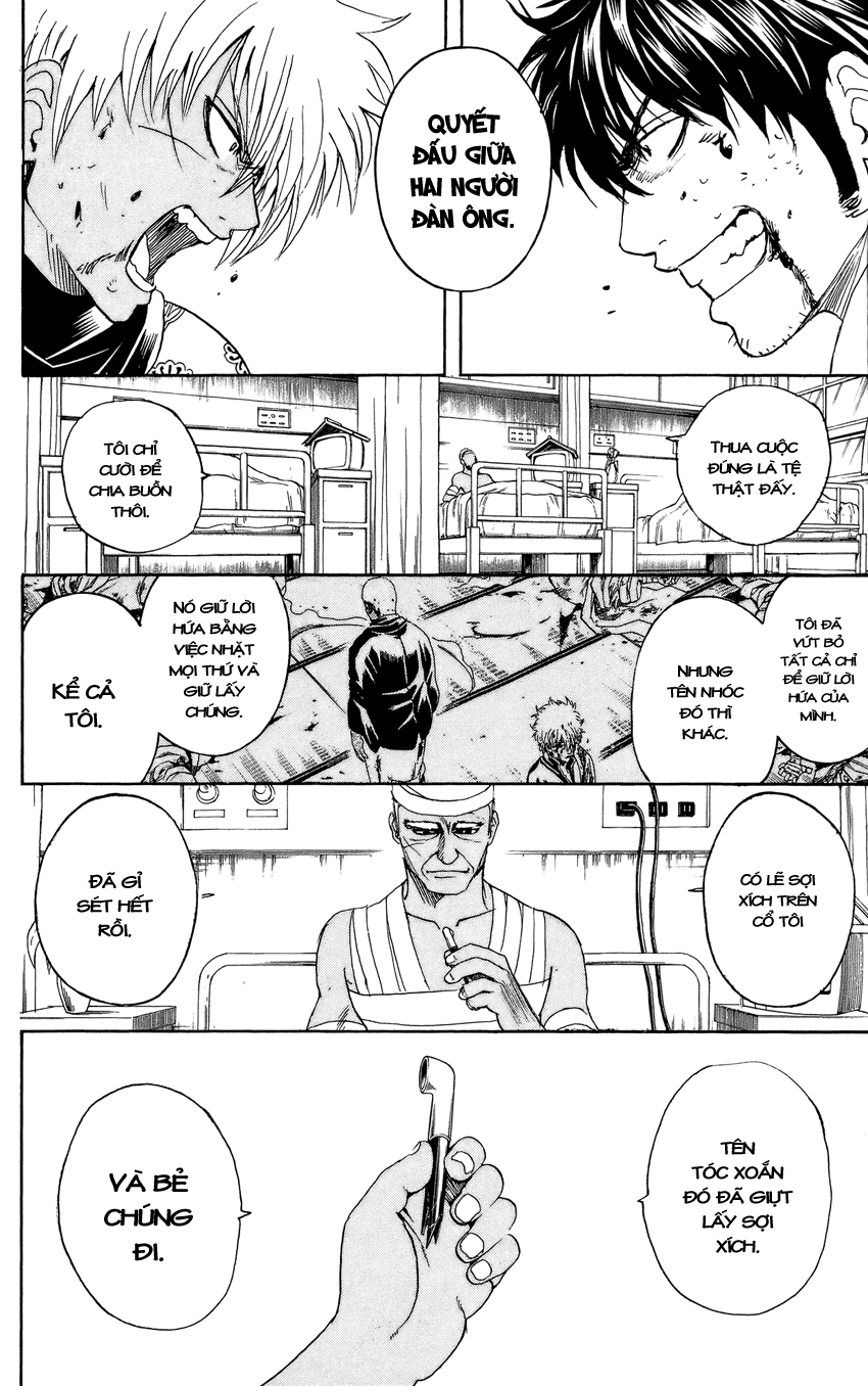 Gintama Chapter 309 - 9