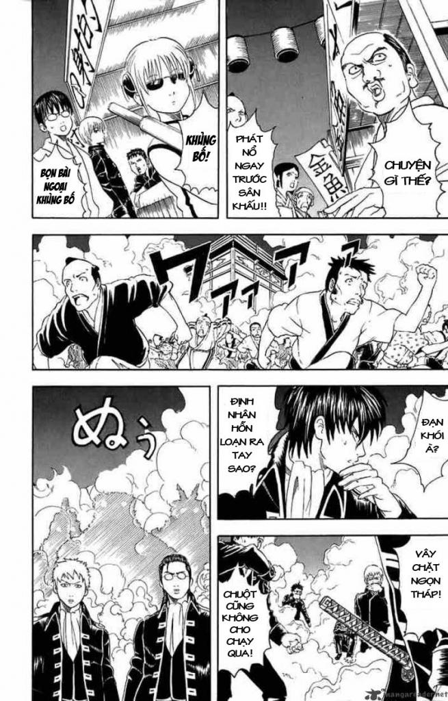 Gintama Chapter 31 - 2