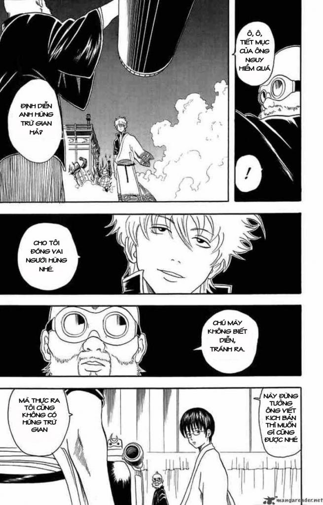 Gintama Chapter 31 - 11