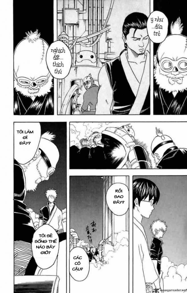 Gintama Chapter 31 - 16