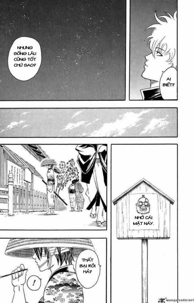 Gintama Chapter 31 - 17