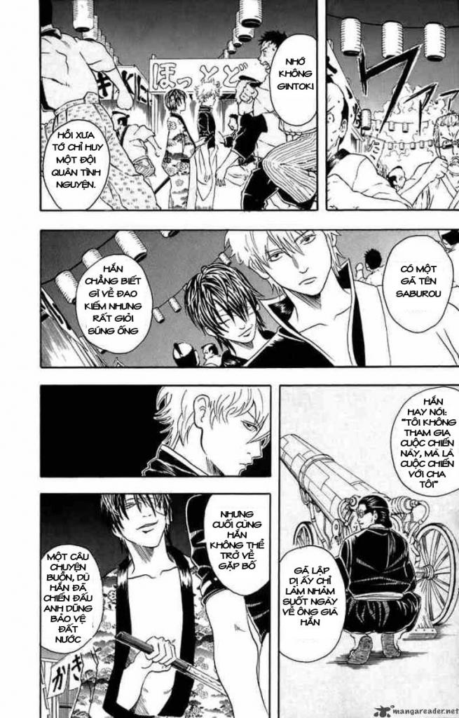 Gintama Chapter 31 - 4